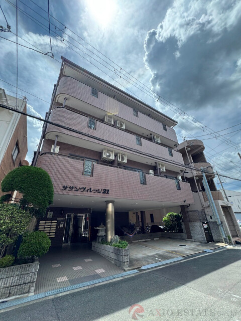 サザン・ヴィレッジ21