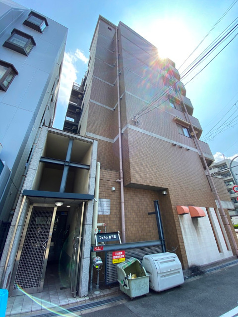 フォルム東三国