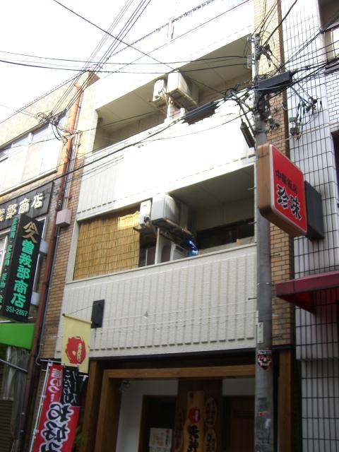メゾン森本