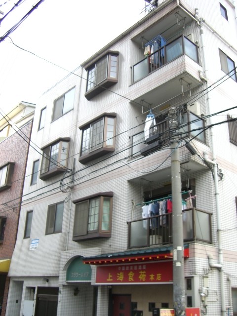 フラワーハイツ