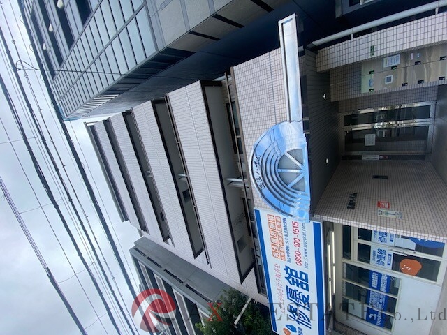 弘和ハイム