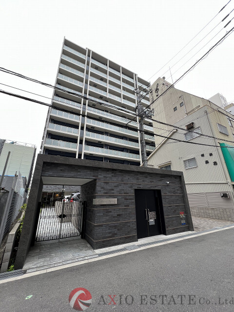 Bul Fortuna扇町