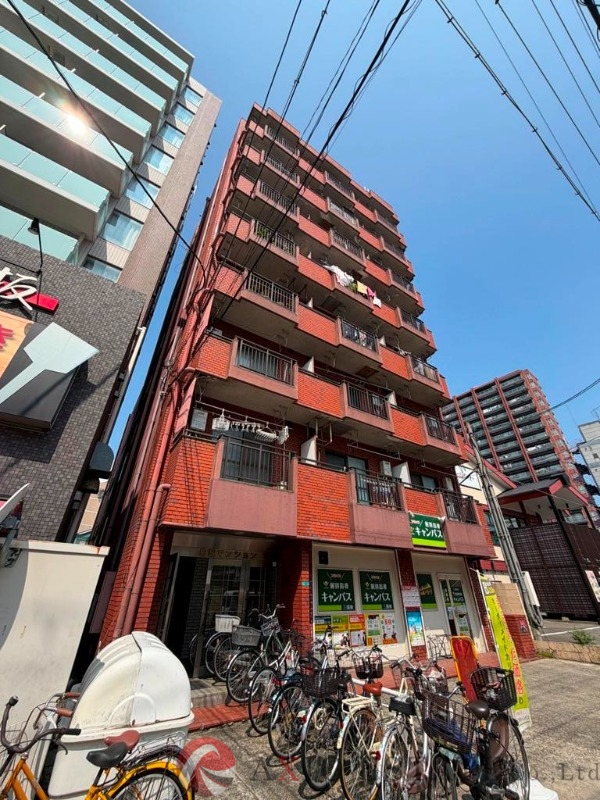 日誠マンション