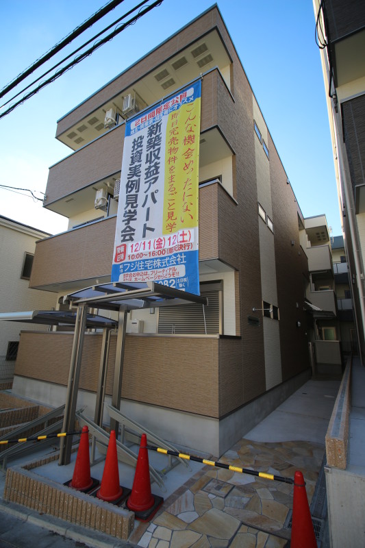 フジパレス江坂Ⅱ番館の外観