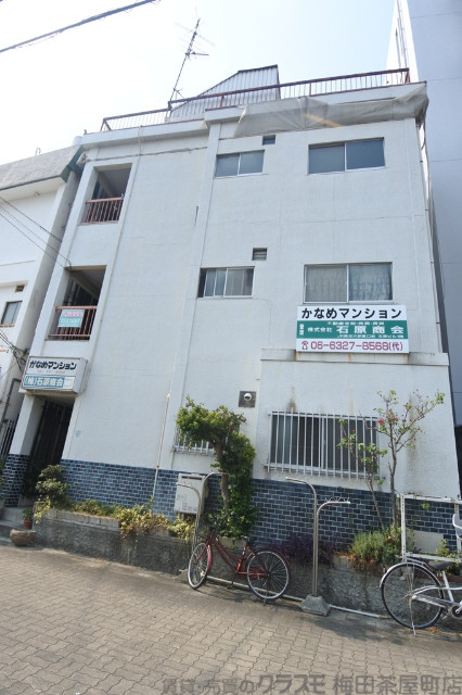 かなめマンションの外観