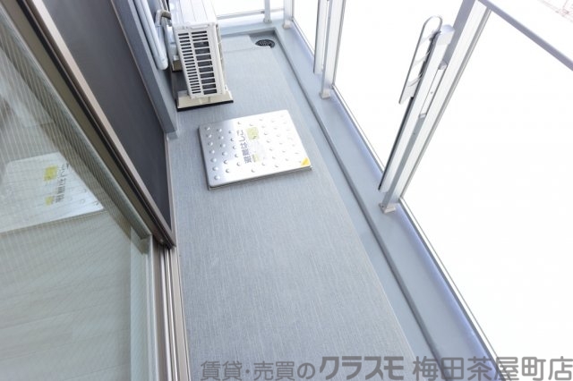 ボヌール梅田