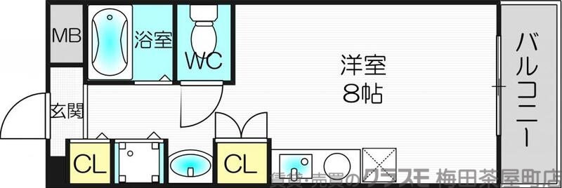 使いやすい間取り