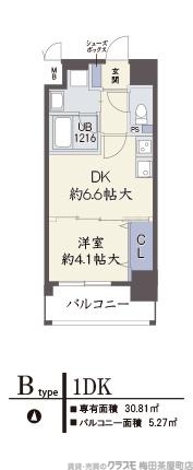 5階の間取り図