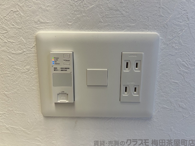 内装