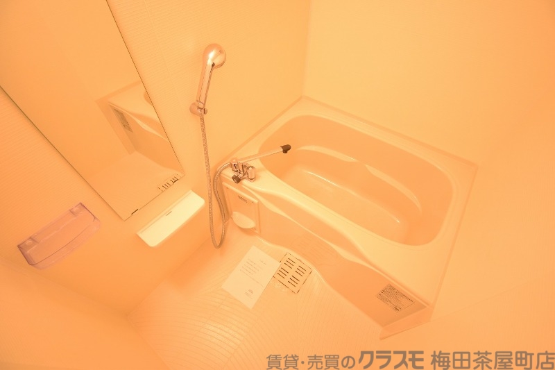 風呂