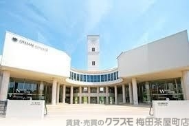 大手前学園（学校法人） 10m