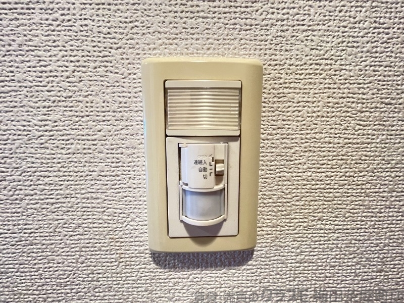 内装