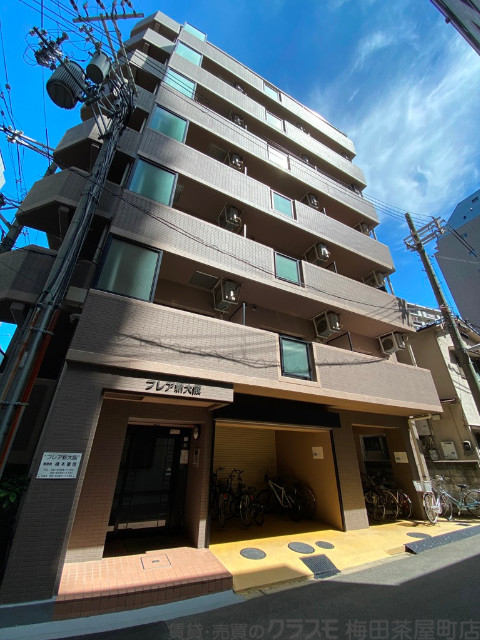 フレア新大阪の外観