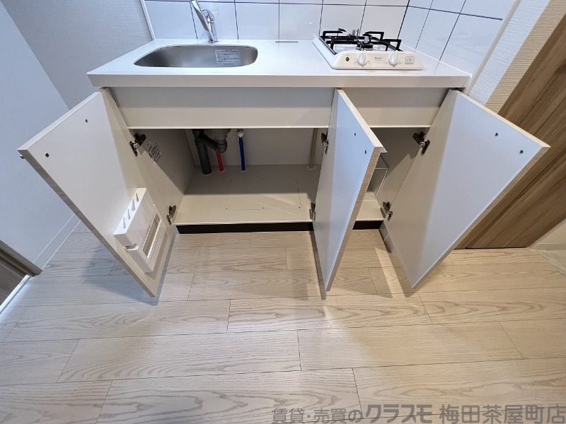 内装