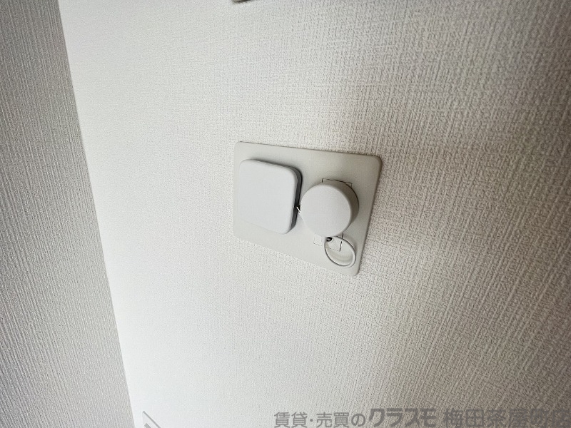 内装