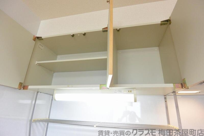 内装