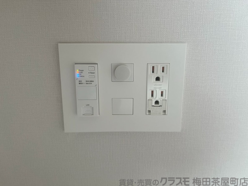 内装
