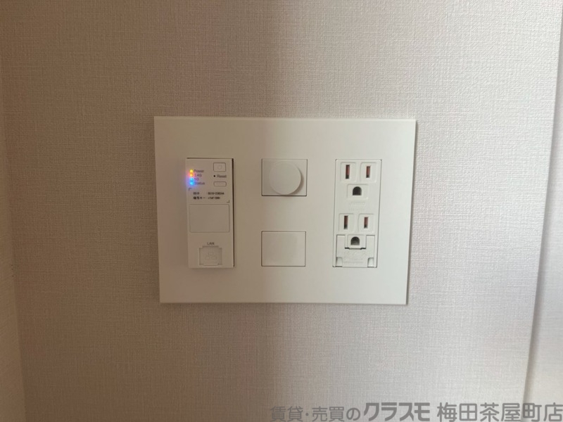 内装