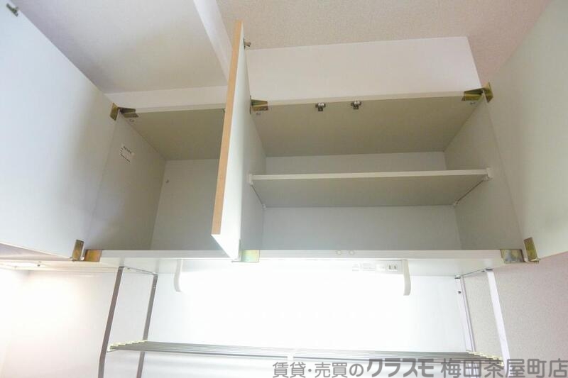 内装