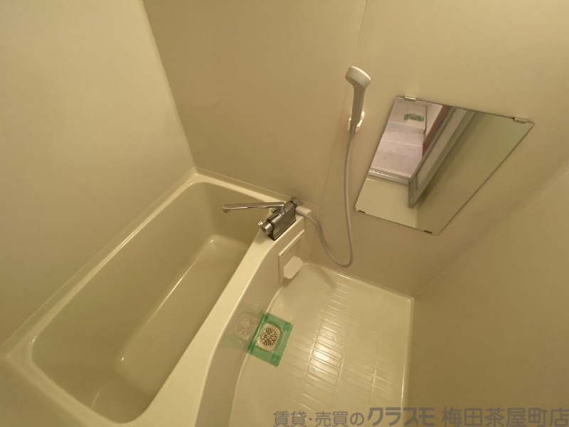 風呂
