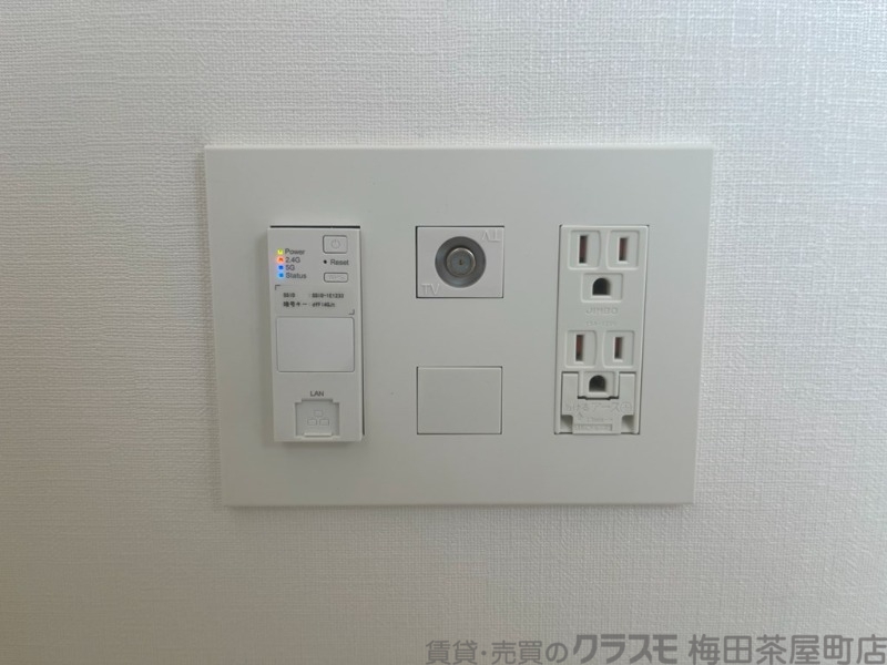 内装