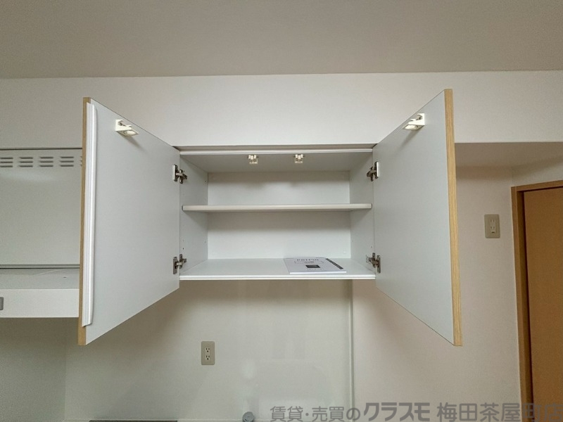 内装