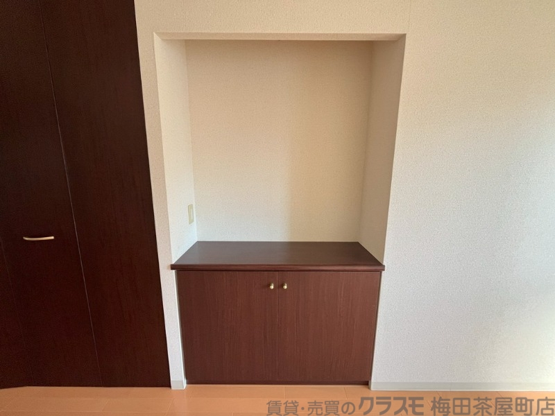 内装
