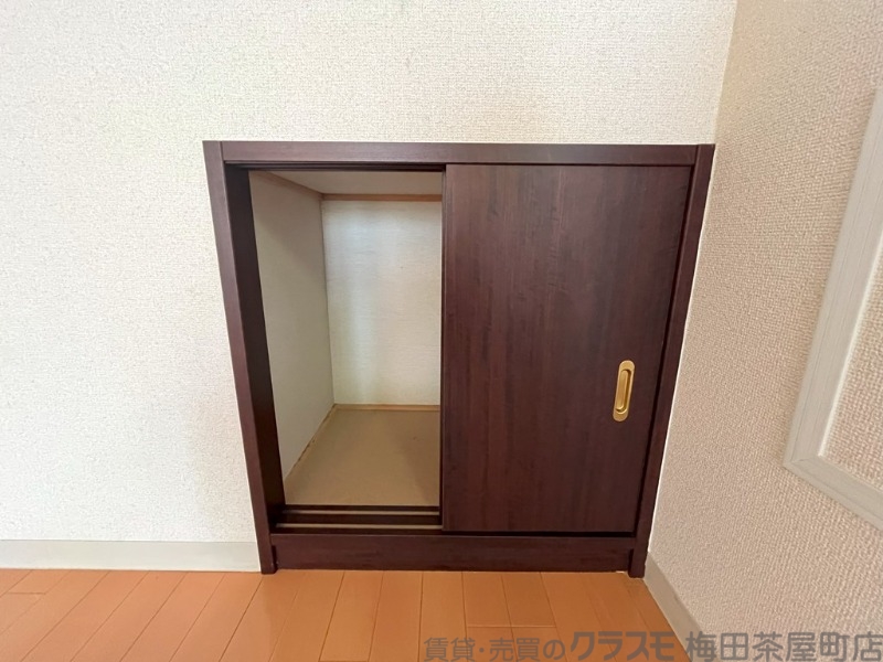 内装