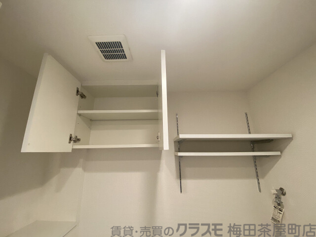 内装