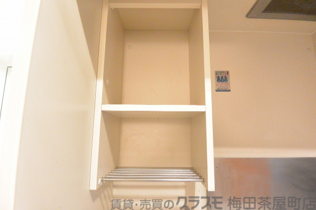 内装
