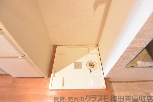 内装