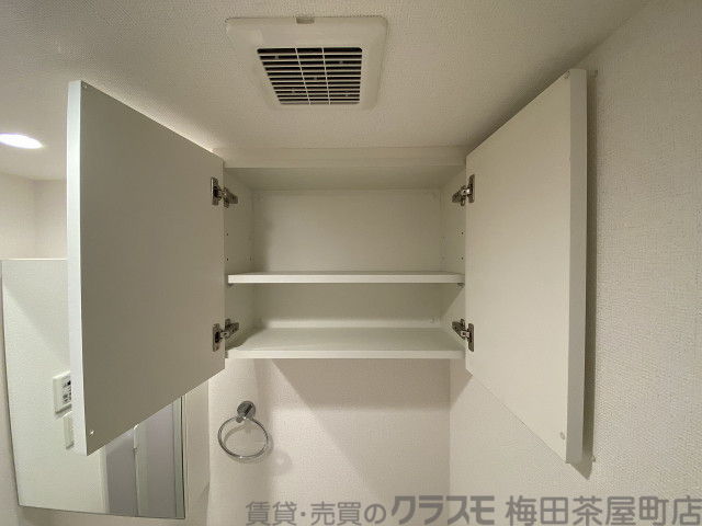 内装