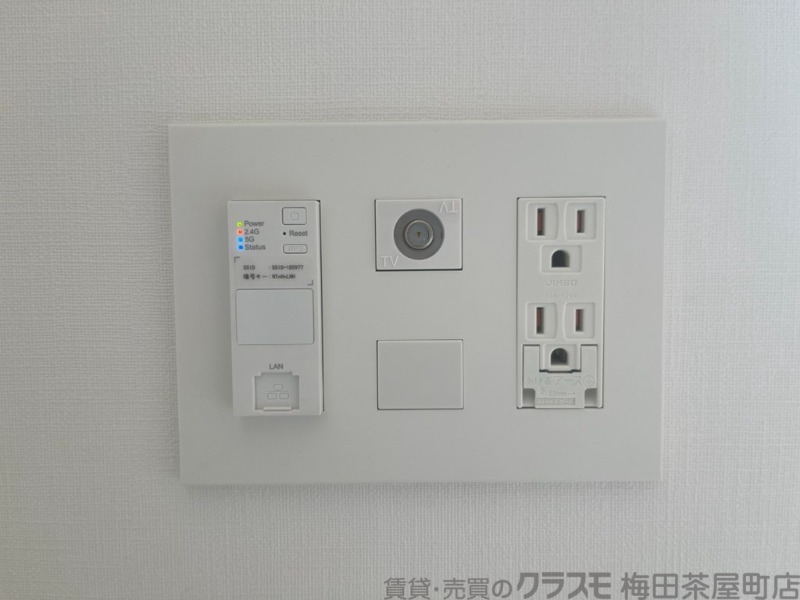 内装