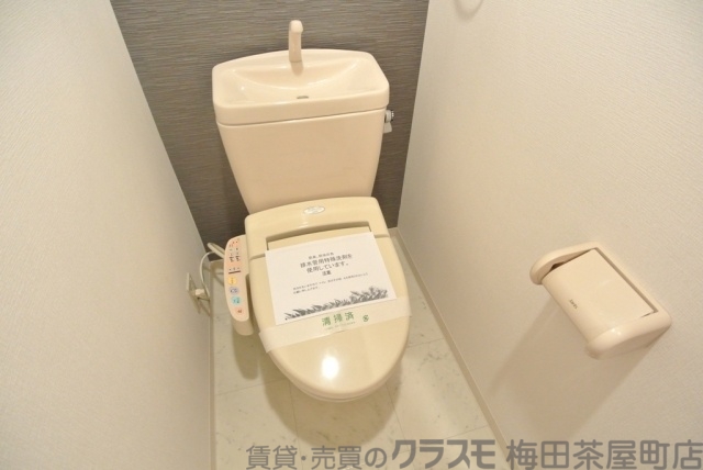 お尻にやさしいウォシュレット付トイレ
