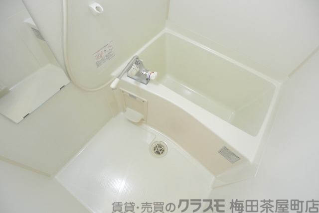広々としたお風呂でゆったりバスタイム