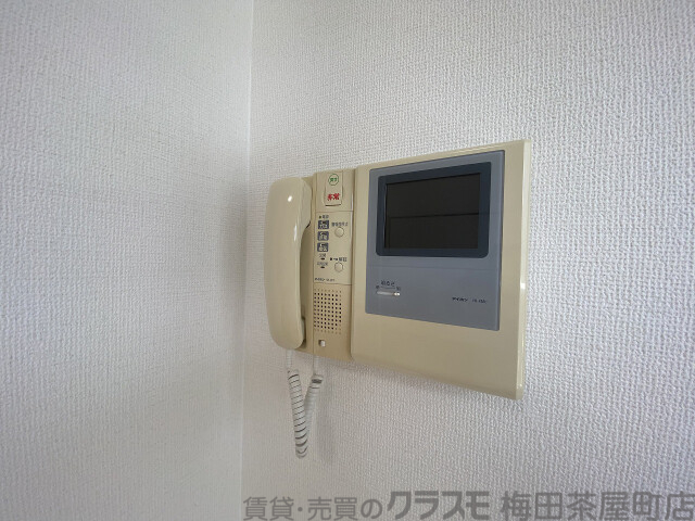 内装