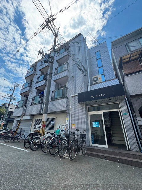 サンシャイン塚本