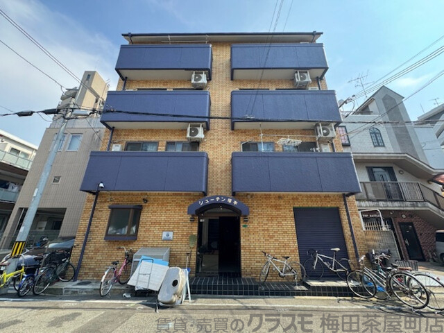 シューチン塚本