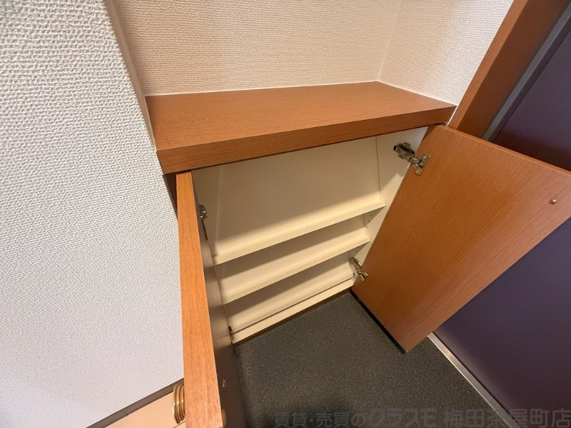内装