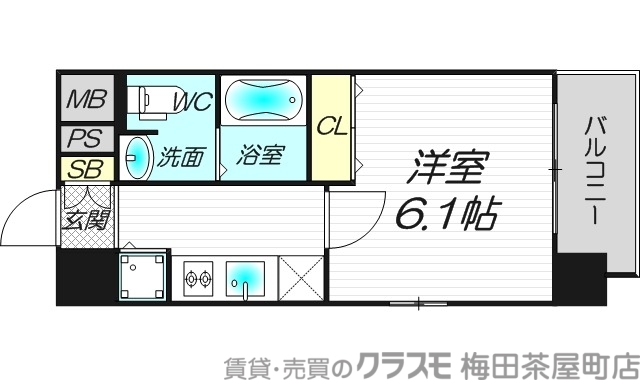 クリスタルグランツ東天満