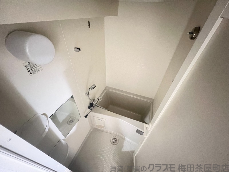 風呂