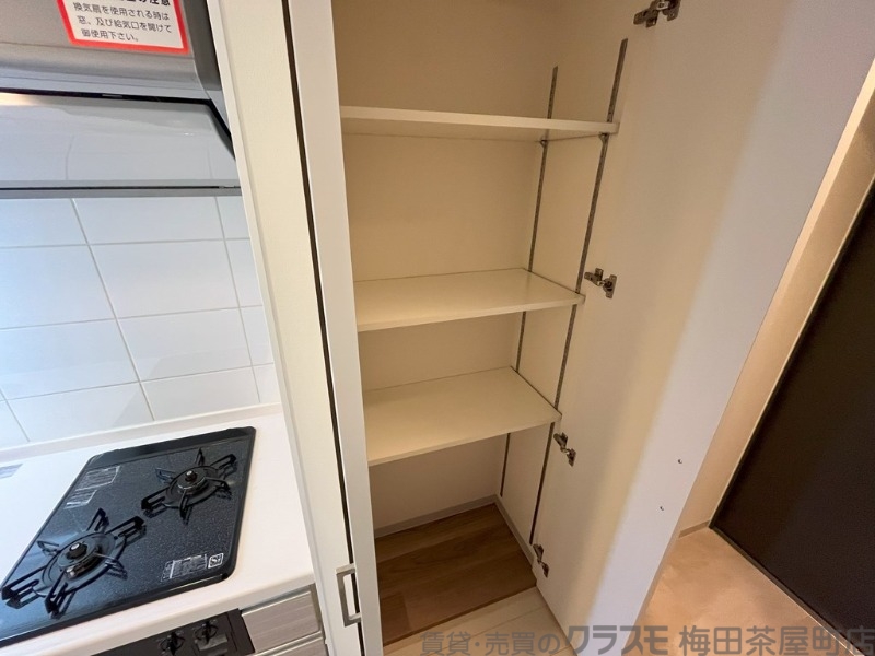 内装