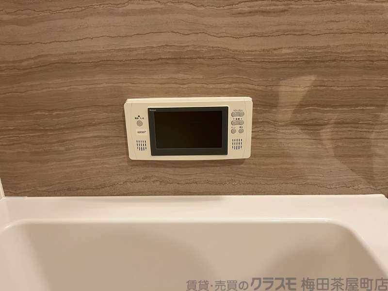 内装