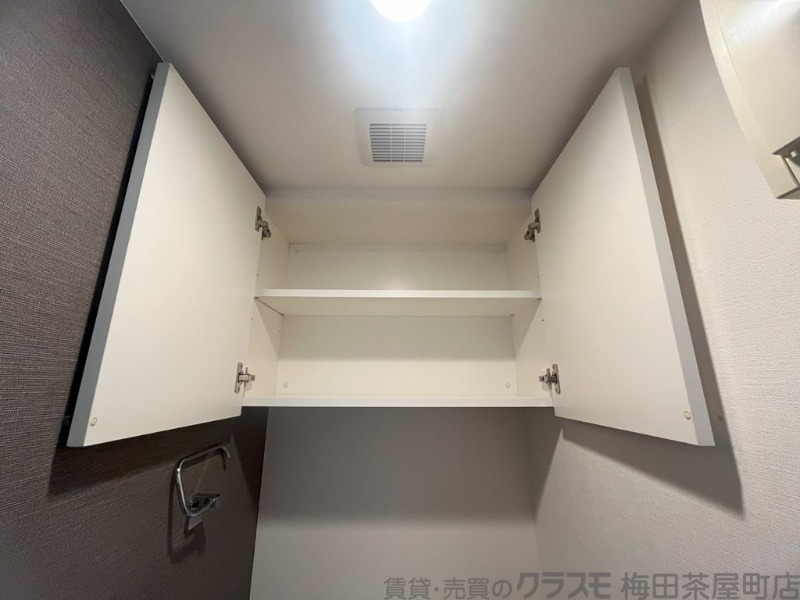 内装