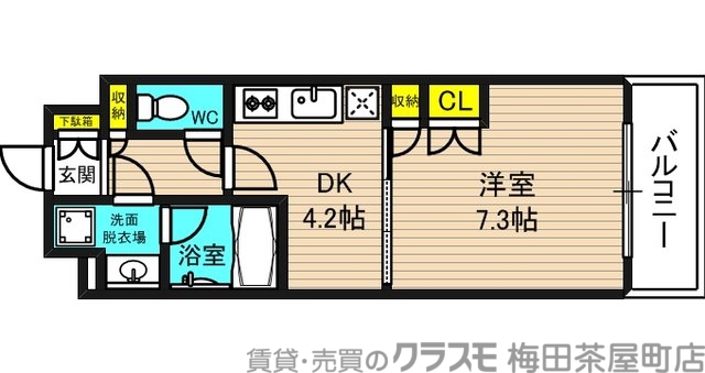 カップル・新婚さん・贅沢な一人暮らしにおすすめ1DK