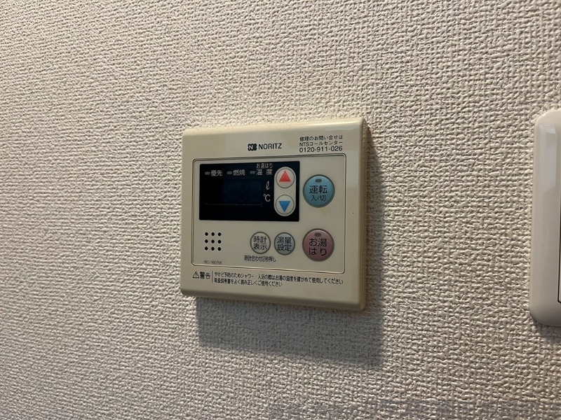 内装