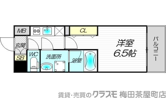 セイワパレス梅田茶屋町