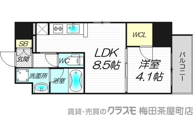 使いやすい1LDK