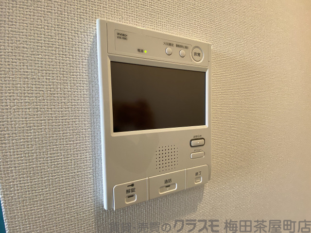 内装