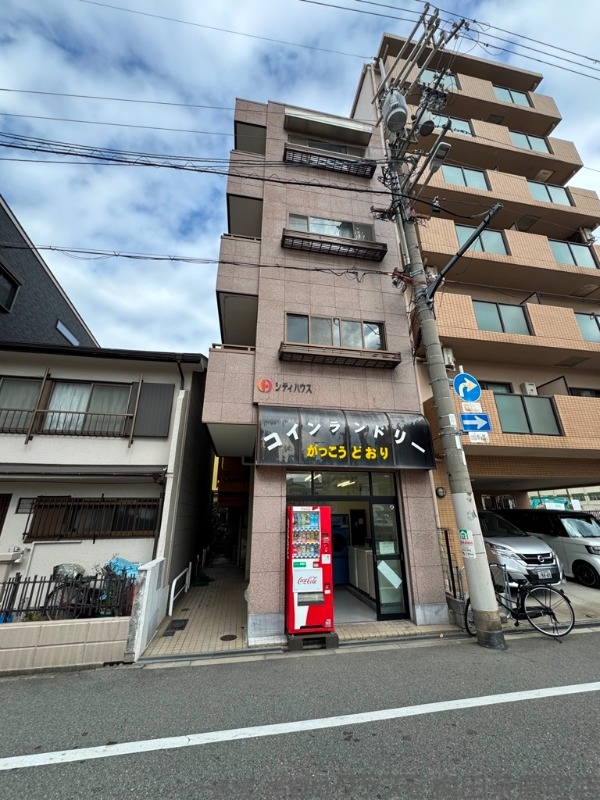 ザ・シティ新大阪